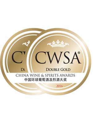 Huxelrebe Trocken­­­beeren­­­auslese edelsüß, histamingeprüft – Auszeichnung